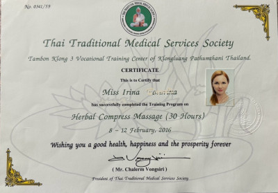 Частная массажистка Ирина Тантрина, Москва - фото 14