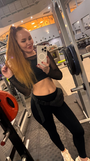 Частная массажистка Ирина Тантрина, Москва - фото 20